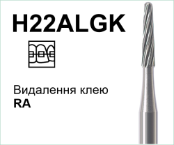 H22ALGK RA